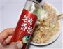 肉馅水煎包的做法图解5