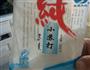 薄玉米饼的做法图解3