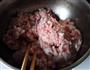 芹菜猪肉饺子的做法图解2