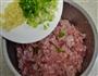 茴香饺子的做法图解7