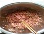 芸豆猪肉大包的做法图解4