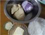 紫薯豆渣饼的做法图解1