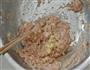 香菜猪肉水饺的做法图解7