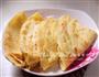 椒香蛋饼的做法图解5