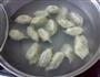 彩椒鲜肉饺子的做法图解5