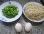 韭菜花鸡蛋炒面的做法图解1