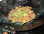 鱼香川味鸡丁的做法图解10