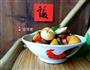 鲜蔬牛腩的做法图解6