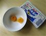 蟹黄豆腐的做法图解1