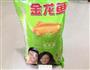 一个番茄饭的做法图解1