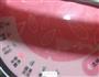 红枣营养米糊的做法图解6