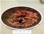 芹菜肉饼的做法图解2