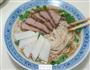 牛肉山药龙须面的做法图解15