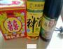 红烧豆豉多春鱼的做法图解4
