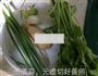 黑胡椒螃蟹的做法图解4