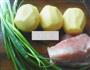 土豆炒肉的做法图解1