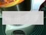 栗子黑黄豆浆的做法图解14