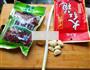 香辣鱼片的做法图解11