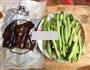 腊五花肉炒四季豆的做法图解1