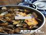 花蛤豆腐煲的做法图解7