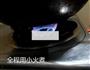 西红柿炒鸡蛋的做法图解14