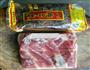 梅菜扣肉的做法图解1