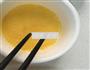 香菇肉末蒸蛋的做法图解3