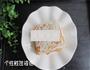 凉拌金针菇的做法图解7