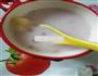 代餐粉菠萝西米露的做法图解8