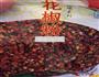 棋子豆的做法图解3