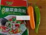 肉末酸菜的做法图解1