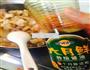牛蹄炖土豆的做法图解6
