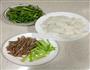 青菜肉丝炒年糕的做法图解1