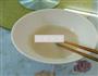 鲜肉大包子的做法图解3