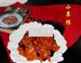 锅包肉的做法图解12