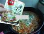 香辣蘑芋豆腐的做法图解14