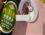 香菇酿肉的做法图解4