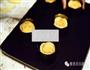 玫瑰苹果卷的做法图解10