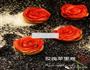 玫瑰苹果卷的做法图解11