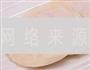 月亮虾饼的做法图解2
