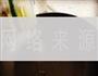 月亮虾饼的做法图解3