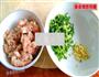 烙千层肉饼的做法图解1