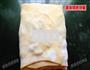 烙千层肉饼的做法图解15