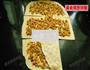 烙千层肉饼的做法图解8
