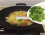 咖喱牛肉饭的做法图解7