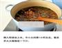 经典卤肉饭的做法图解6