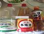 日式章鱼菜饭的做法图解1