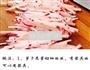 萝卜丸子的做法图解1