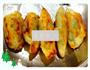 香煎饺子的做法图解3