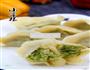 四季豆猪肉馅水饺的做法图解13